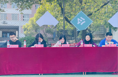 图片2
