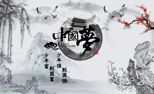 淡雅古风水墨画-张勇