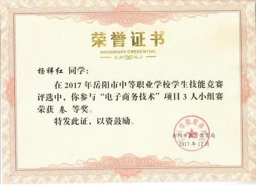 微信图片_20220921150948