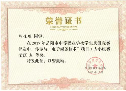 微信图片_20220921151002