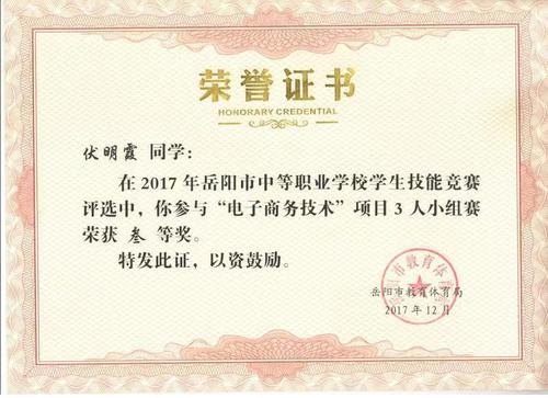 微信图片_20220921151006