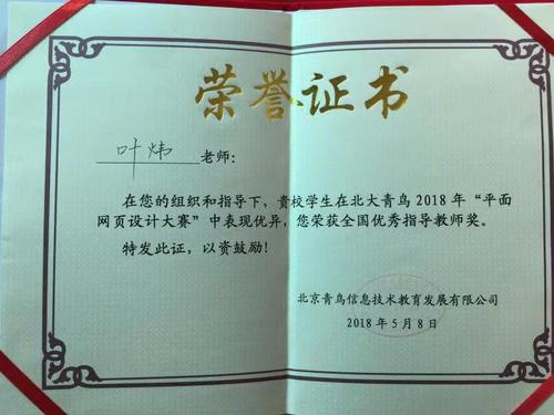 微信图片_20220921151025