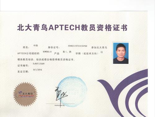 微信图片_20220921151033
