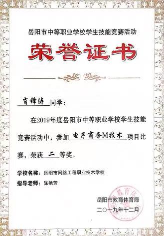 微信图片_20220921151038