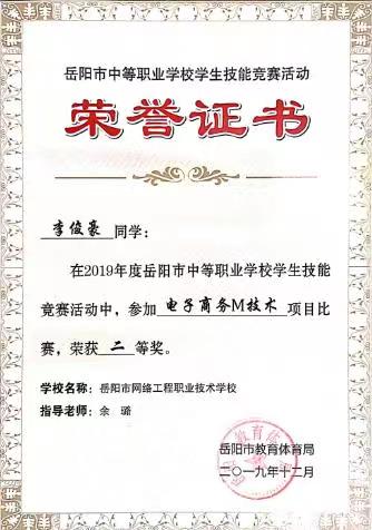 微信图片_20220921151045