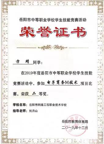 微信图片_20220921151048
