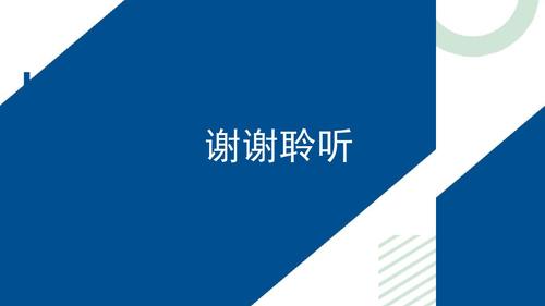5.计算机系统优化_3