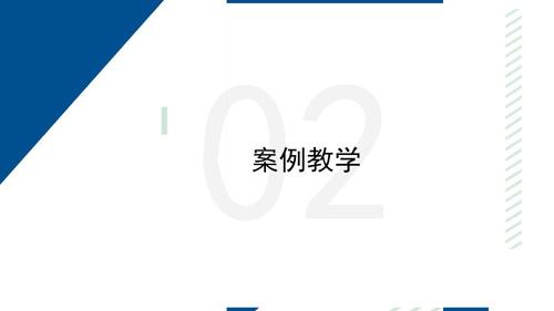 6-滤镜的使用_5
